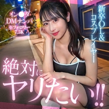 HUT-002/hut002のメインビジュアル