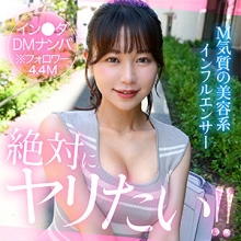 HUT-007/hut007のメインビジュアル