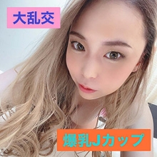 HYK-011/hyk011のメインビジュアル