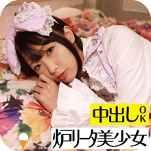 ICRM-030/icrm030のメインビジュアル