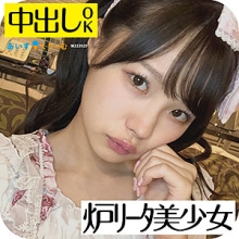 ICRM-035/icrm035のメインビジュアル