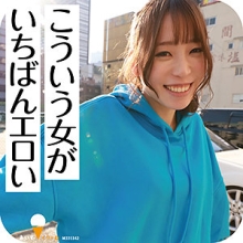 ICRM-042/icrm042のメインビジュアル