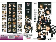 IDB-000/idb039のメインビジュアル