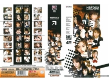 IDB-000/idb041のメインビジュアル