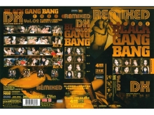 IDB-000/idb043のメインビジュアル