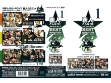 IDB-000/idb068のメインビジュアル