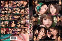 IDBD-198/idbd00198のメインビジュアル