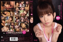 IDBD-292/idbd00292のメインビジュアル