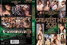 IDBD-397/idbd00397のメインビジュアル