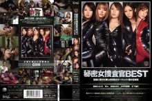 IDBD-409/idbd00409のメインビジュアル