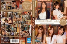 IDBD-655/idbd00655のメインビジュアル