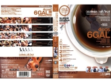 IDBD-000/idbd091のメインビジュアル