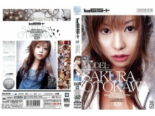 IDBD-000/idbd095のメインビジュアル
