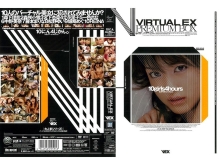 IDBD-000/idbd110のメインビジュアル