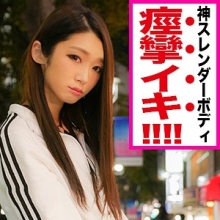 IED-005/ied0005のメインビジュアル