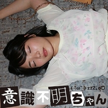 IFC-002/ifc002のメインビジュアル