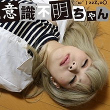 IFC-009/ifc009のメインビジュアル