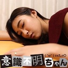 IFC-032/ifc032のメインビジュアル