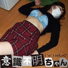 IFC-034/ifc034のメインビジュアル