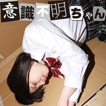 IFC-055/ifc055のメインビジュアル