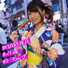 IMDK-005/imdk005のメインビジュアル