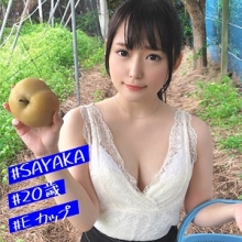 IMDK-009/imdk009のメインビジュアル