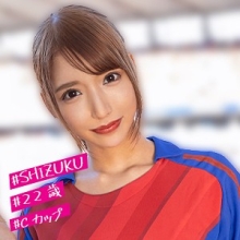 IMDK-012/imdk012のメインビジュアル