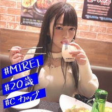 IMDK-013/imdk013のメインビジュアル