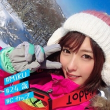 IMDK-014/imdk014のメインビジュアル