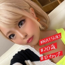 IMDK-016/imdk016のメインビジュアル