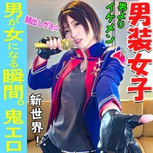 INST-037/inst037のメインビジュアル