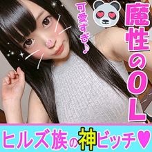 INST-049/inst049のメインビジュアル