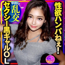 INST-214/inst214のメインビジュアル