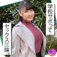INSTC-360/instc360のメインビジュアル