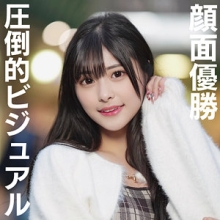 INSTC-709/instc709のメインビジュアル