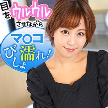 ION-115/ion115のメインビジュアル