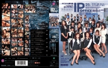 IPSD-000/ipsd006のメインビジュアル