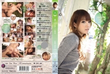 IPTD-559/iptd00559のメインビジュアル