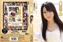 IPTD-623/iptd00623のメインビジュアル