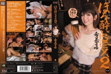 IPTD-887/iptd00887のメインビジュアル