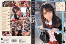 IPTD-903/iptd00903のメインビジュアル