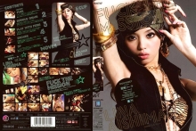 IPTD-000/iptd238のメインビジュアル