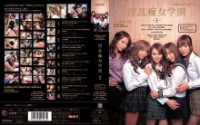 IPTD-000/iptd250のメインビジュアル