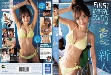 IPX-544/ipx00544のメインビジュアル