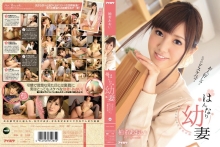 IPZ-332/ipz00332のメインビジュアル