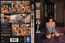 IPZ-691/ipz00691のメインビジュアル