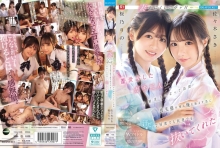 IPZZ-795/ipzz00795のメインビジュアル