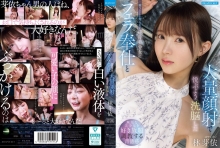 IPZZ-906/ipzz00906のメインビジュアル