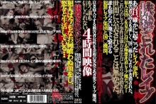 IQVL-000/iqvl001のメインビジュアル