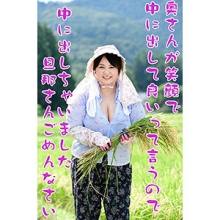 ISDS-144-A/isds144aのメインビジュアル